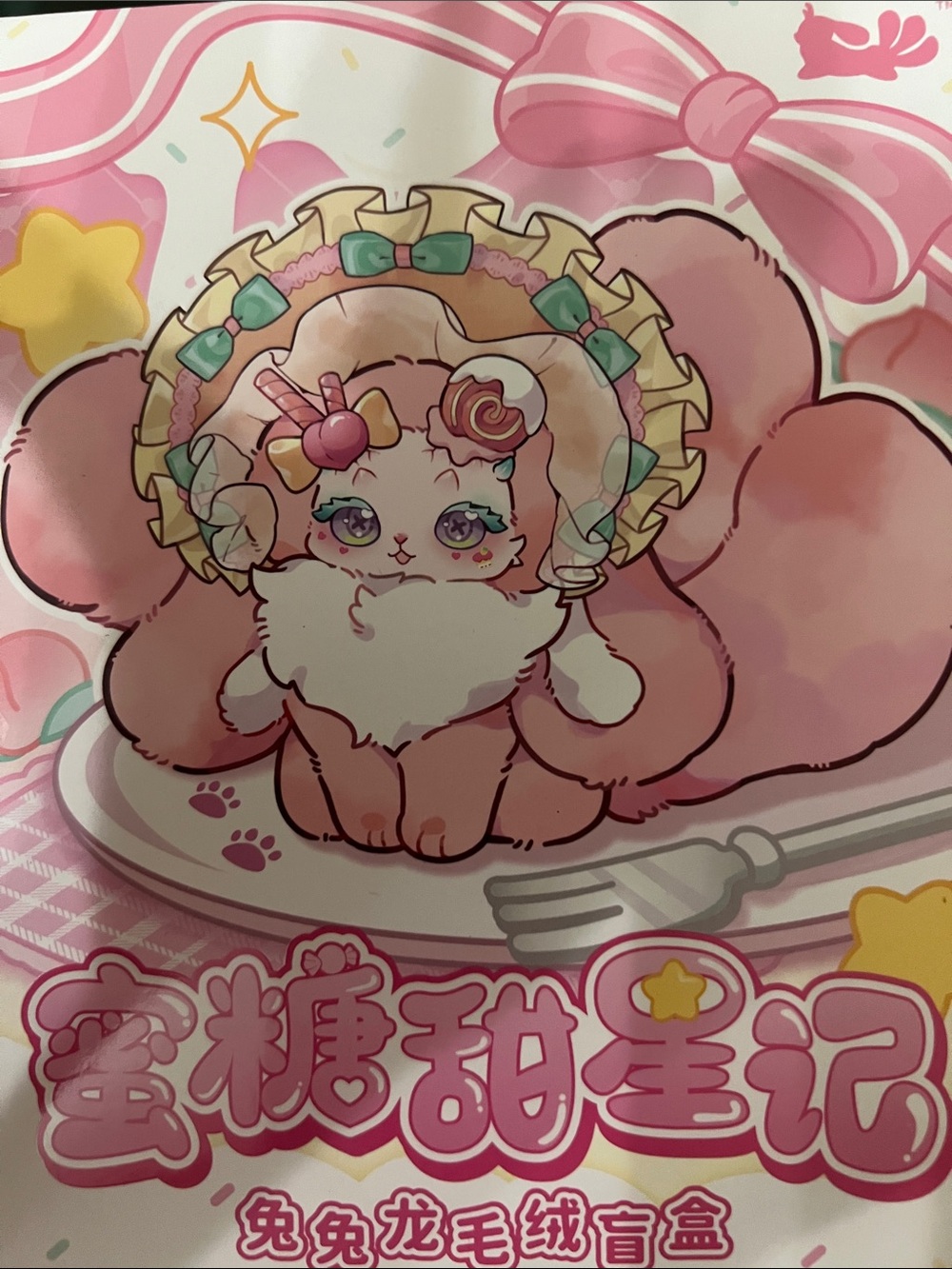 Titling desserts! Blind box